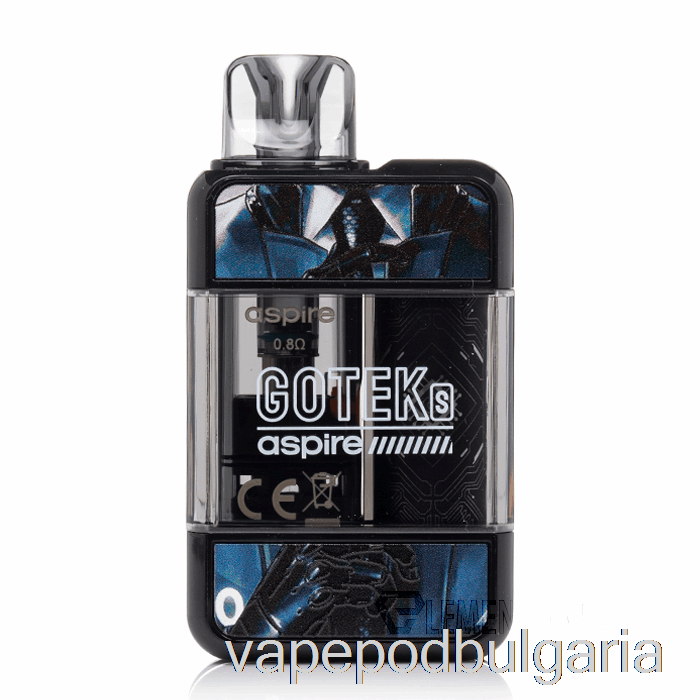 Vape Bulgaria Aspire Gotek S Pod System Black